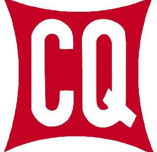 Logo CQ